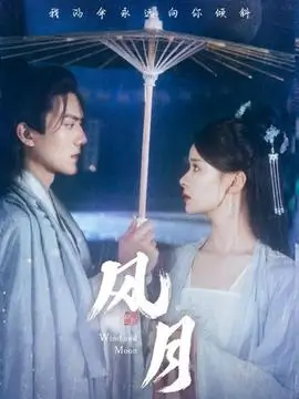 深海来信 电视剧全集免费看